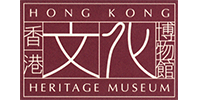 200x100_hongkong_heritage_museum